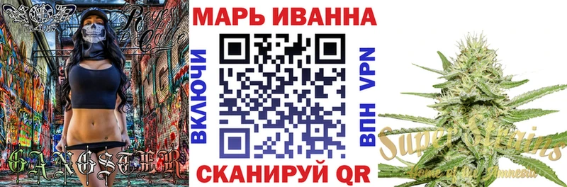площадка официальный сайт  даркнет сайт  Усть-Илимск  Каннабис VHQ 